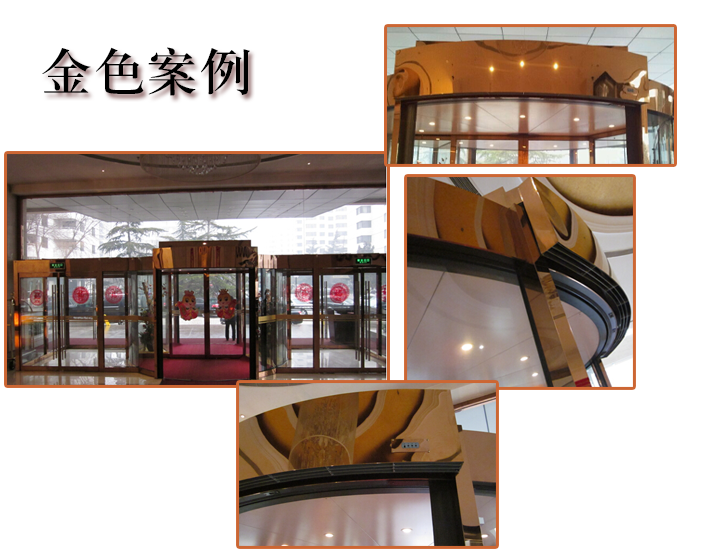 圓弧門風(fēng)幕機(jī) 各種機(jī)型 支持定制