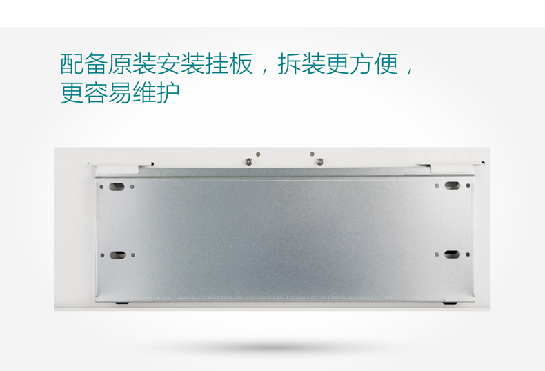 西奧多3G熱風幕機（安裝高度：3米）