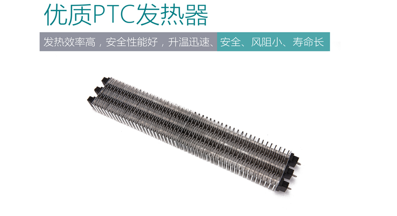 西奧多3G熱風幕機（安裝高度：3米）
