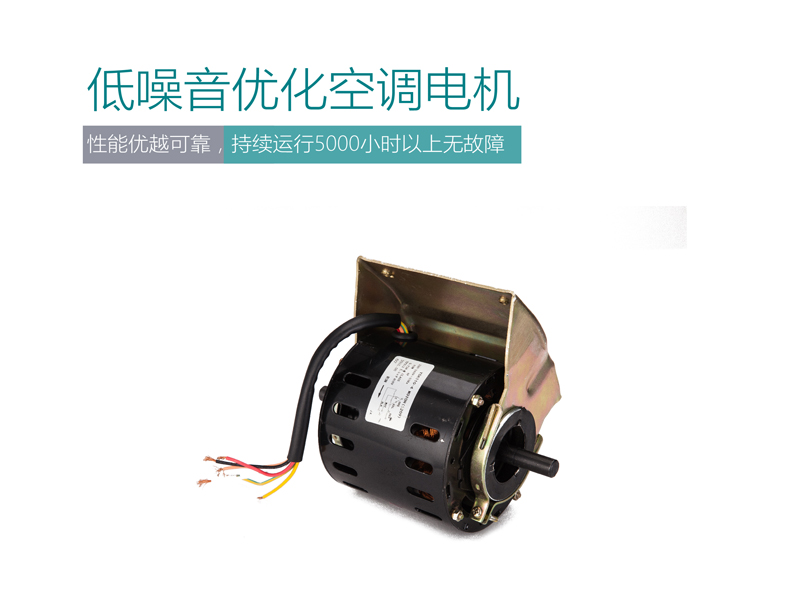 西奧多3G熱風幕機（安裝高度：3米）