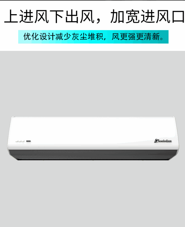 S7（離心式）鋁合金系列（新款）