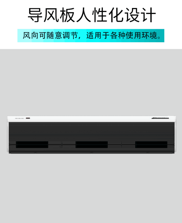 S7（離心式）鋁合金系列（新款）