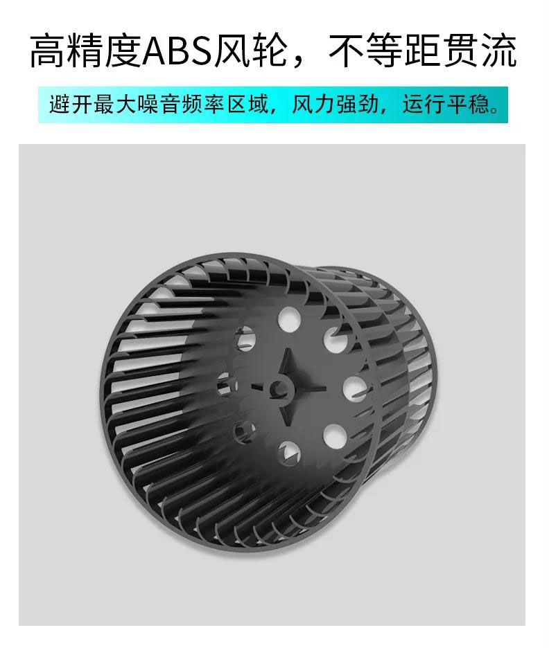 S7（離心式）鋁合金系列（新款）
