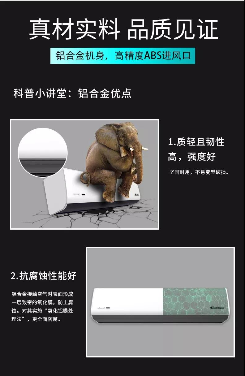 S7（離心式）鋁合金系列（新款）