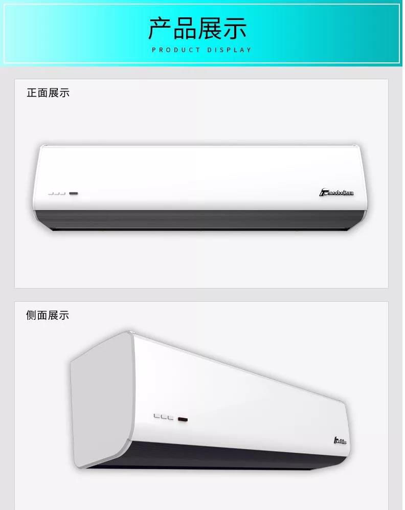 S7（離心式）鋁合金系列（新款）