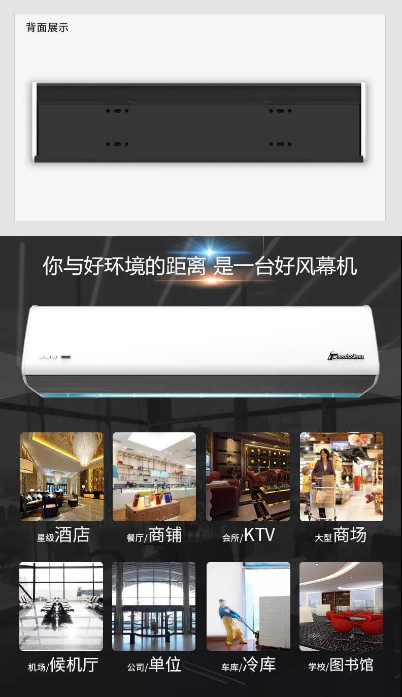 S7（離心式）鋁合金系列（新款）