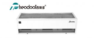 商業(yè)廣場專用風(fēng)幕機(jī)（安裝高度5米）