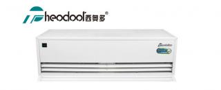 工業(yè)型超大風(fēng)量（安裝高度：4.5米）